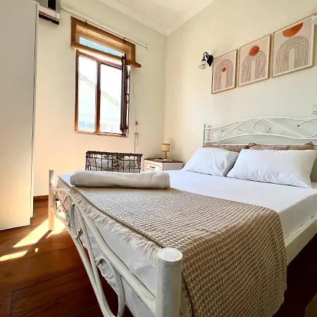 Hygge * Ayvalik